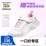 Skechers斯凯奇童鞋儿童运动鞋新款夏季易弯折男女童透气网鞋319300L 女童/白色/浅粉红色/WLPK 32码