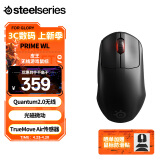 赛睿（SteelSeries）皮王鼠标 Prime Wireless  无线/有线电竞游戏鼠标 双模连接 TM传感器 80g轻量化  黑色