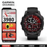 佳明（GARMIN）fenix7户外运动血氧监测心率跑步GPS定位音乐健身智能手表太阳能 Fenix7 DLC碳黑旗舰版