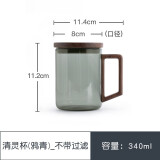 南山先生玻璃杯带把带盖便携泡茶杯茶水分离大容量办公杯带柄家用绿茶杯子 清灵杯 不带过滤