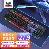 优派（ViewSonic） KU350有线发光键盘 104键 发光键盘 游戏背光 黑色