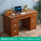 办公桌工作台现代简约电脑桌台式带锁带抽屉家用学生卧室小书桌 海棠色办公桌(120*60*75) 自行安装