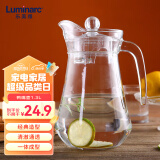 乐美雅（Luminarc）玻璃水壶冷水壶凉水杯饮料果汁茶壶 鸭嘴壶 1.3L单只装有盖