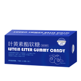 谦童斯侬叶黄素酯软糖凝胶糖果蓝莓叶黄素青少年儿童学生蓝莓胡萝卜汁 一盒装2.5g*30粒