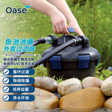 欧亚瑟室外鱼池水循环系统鱼池过滤器锦鲤鱼池过滤桶箱锦鲤池塘净化装置 10000压力式套装/5立方米内鱼池