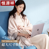 恒源祥纯羊毛围巾女士秋冬季披肩保暖围脖妈妈新年礼物女送长辈礼盒装
