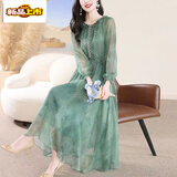 初径精致真丝连衣裙女夏2025新款法式桑蚕丝收腰显瘦绿色长裙 海洋绿  XL 建议：132-140斤