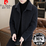 皮尔卡丹（pierre cardin）冬季毛呢羽绒服男士翻领保暖鸭绒服短款呢子大衣金貂绒夹克外套潮 黑色【石墨烯科技蓄热保暖】 L 115-130斤左右