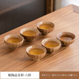 豪祥（HAOXIANG）侧把壶陶瓷奶茶罐罐冬天围炉煮茶具家用庭院木炭烧烤明火冲泡茶器 粗陶花瓣六杯装 75ml