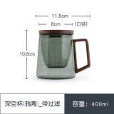 南山先生玻璃杯带把带盖便携泡茶杯茶水分离大容量办公杯带柄家用绿茶杯子 深空杯 带过滤