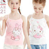 Hello Kitty女童背心薄儿童宝宝夏季护肚打底内穿外穿吊带衫513314白粉 130