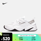 耐克（NIKE）M2K TEKNO 女子运动鞋 BQ3378-100 35.5