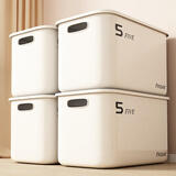 优勤塑料收纳盒带盖杂物收纳箱子放衣服裤子厨房零食玩具整理储藏 高款特大号-有盖(36.5*26*24cm)