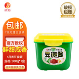 六月鲜欣和六月鲜葱伴侣豆瓣酱500g*3盒家用不辣豆拌蘸酱 豆瓣酱300g*1