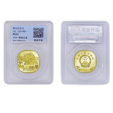 2019年泰山纪念币异形世界文化和自然遗产泰山币纪念币5元面值 泰山币 评级币单枚