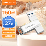 台电（TECLAST）32GB USB3.2 高速U盘 大容量存储办公电脑系统车载音乐优盘