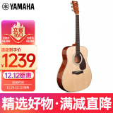 雅马哈（YAMAHA）F620 云杉木初学者 入门民谣吉他 圆角吉它41英寸亮光原木色