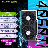 技嘉4060Ti 16G显卡 GeForce RTX 4060 Ti WINDFORCE OC 16G AI设计电竞游戏 黑神话：悟空4060Ti显卡