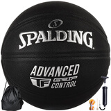 斯伯丁（SPALDING）篮球七号职业比赛篮球室内外兼用赛事训练7号PU材质篮球