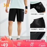 361°运动短裤男士夏季休闲五分裤宽松透气跑步运动 652124711-3 4XL