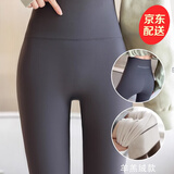 KJ鲨鱼裤女秋冬高腰收腹打底裤加绒加厚保暖裤外穿灰色瑜伽裤 灰色—无尴尬线【羊羔绒】 M 适合95-120斤