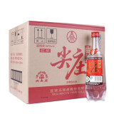 五粮液股份出品 四川宜宾生产 浓香型白酒 口粮酒 高粱酒 52度 500mL 12瓶 尖庄红标