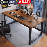 馨美凯电脑桌台式家用简易书桌办公桌简约现代工作台租房卧室学习写字桌 【单桌1.6cm厚桌面】黑架+深胡桃 长80cm*宽40cm*高74cm