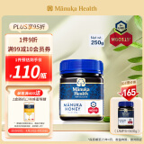 蜜纽康(Manuka Health) 麦卢卡蜂蜜(MGO115+)(UMF6+)250g 花蜜可冲饮冲调品 新西兰原装进口