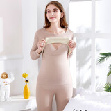 蜜后加绒孕妇秋衣秋裤套装喂奶衣长袖哺乳衣加厚保暖衣打底睡衣月子服 套装-抹茶色 L(110-130斤左右）