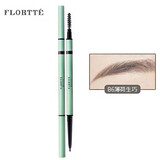 花洛莉亚（FLORTTE）双头细眉笔细头不易脱色野生眉女学生情人节礼物初学者彩妆 B6#薄荷生巧