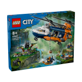 乐高（LEGO）积木城市系列60437 丛林基地直升机男孩儿童玩具生日礼物家居装饰