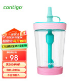 contigo康迪克塑料杯防漏冷萃吸管水杯咖啡杯HBC-JUI010 粉绿杯盖500ML