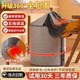 菲享暖脚神器暖脚宝暖腿办公室桌下取暖器加热脚垫脚冬季家用电暖器 全包围+保温盖+毛毯+脚底发热 【五档调温+智能数显+倾倒断电】