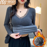 莫代尔保暖上衣女秋冬季加绒加厚秋衣蕾丝拼接V领内搭紧身长袖打底衫 颜色自由搭配备注【全身加绒】 均码(80-130斤)