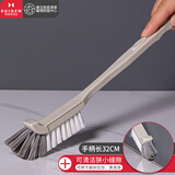 薇瑞格长柄清洁刷子厨房缝隙刷灶台水槽细缝刷浴室夹缝排水口死角清洗刷 长柄细缝刷（1支）