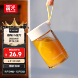 富光清然玻璃杯 高硼硅玻璃水杯子 女生便携牛奶咖啡刻度茶杯330ml