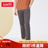 班尼路（Baleno）班尼路秋款休闲裤男时尚直筒修身纯色简约舒适裤青年帅气百搭长裤 13E中灰色 36