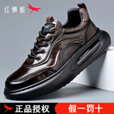 红蜻蜓新款头层牛皮气垫软底防滑运动休闲鞋潮流百搭男士时尚男鞋 MW024605棕色 39 等于运动鞋40