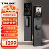 TP-LINK 智能门锁指纹锁密码锁 可视猫眼大屏 全自动电子锁防盗门锁 NFC WiFi 联网 TL-SL32 Pro