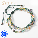 DidiZoo波西米亚风手链女手工编织民族风古风叠戴串珠礼物送女友  JB22110303