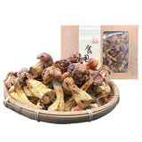 壹品德谷云南姬松茸干货特产巴西蘑菇无熏硫仿野生松茸菌美味 无硫姬松茸100g礼盒，小菇未开伞
