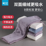 茶花厨房抹布吸水毛巾百洁布擦玻璃清洁布家用洗碗布保洁家政加厚抹布 大号3条装【35*35cm】