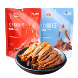 景明 即食小鱼仔 山东特产 即食袋装 香辣味 烧烤味 休闲食品小 鱼仔零食小吃  2袋 香辣味+烧烤味 1+1