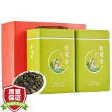 闽饮铁观音新茶春茶清香型500g甘甜爽口自己喝罐装 兰花香茶叶秋茶