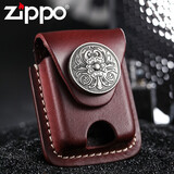ZiPPO Zippo打火机原装正品棕色皮套新款徽章黑色真牛皮美国正版配件鹰十字架 棕色唐草