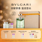 宝格丽（BVLGARI）【周翊然同款】大吉岭茶香水100ml 清新木质调中性香 圣诞礼物