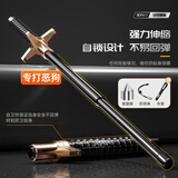 SND甩棍防身武器合法随身甩棒实心三节伸缩铁棍多功能自卫收缩打狗棒 钛黑【实心内管/可碎砖】35-97CM