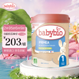 伴宝乐（babybio） 法国原装进口婴幼儿奶粉有机奶粉宝宝 1段奶粉 1段标准（6个月以下）