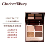 CHARLOTTE TILBURY英国进口CT眼影盘粉饼裸妆粉质细腻不飞粉夏洛特彩妆盘礼物 BELLA SOFIA