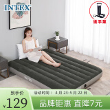 INTEX 64108W双人充气床垫 露营户外防潮垫午休睡垫躺椅打地铺折叠床
